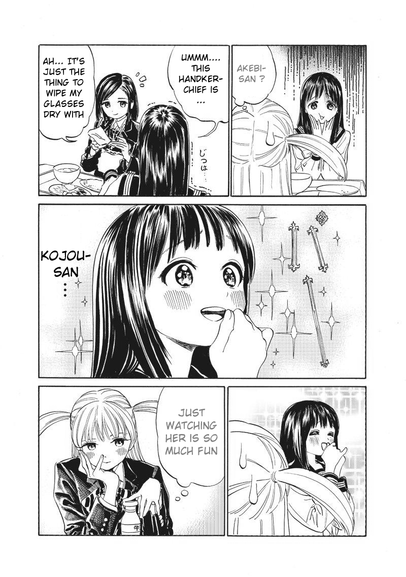 Akebi-chan no Sailor Fuku Chapter 4 page 13 - Chapter 4: Lunch and After (Part 1)