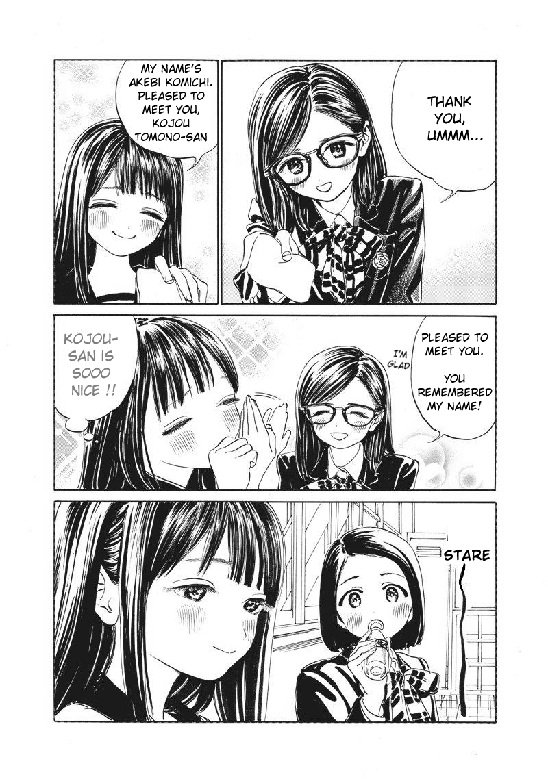 Akebi-chan no Sailor Fuku Chapter 4 page 14 - Chapter 4: Lunch and After (Part 1)