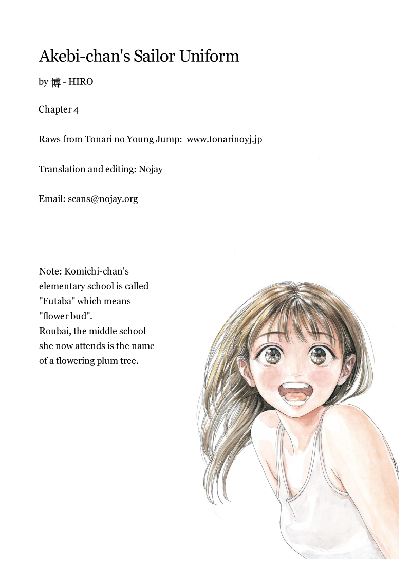 Akebi-chan no Sailor Fuku Chapter 4 page 17 - Chapter 4: Lunch and After (Part 1)