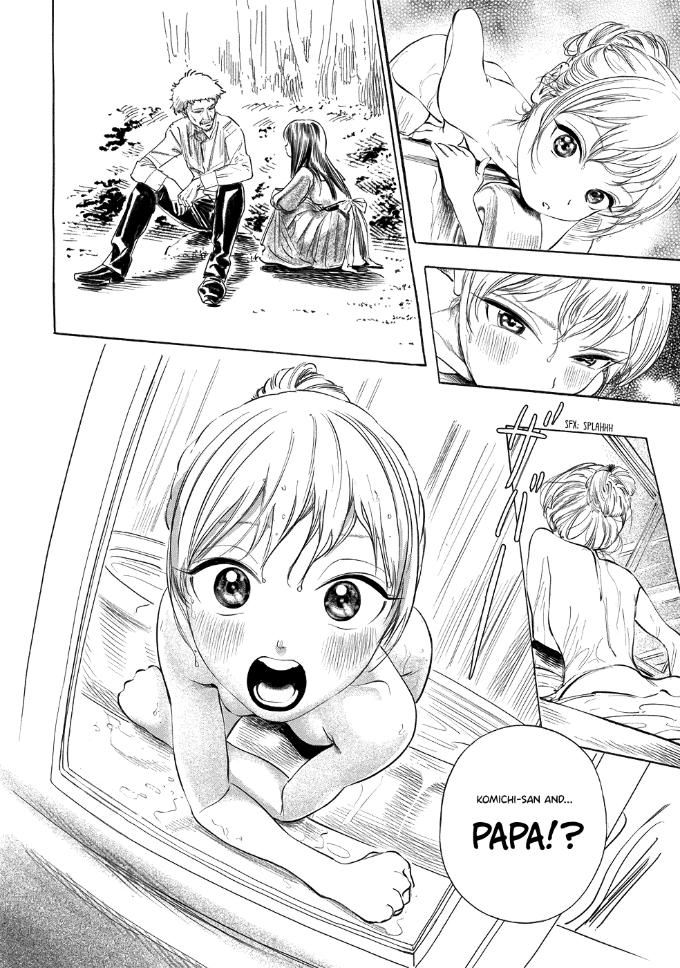 Akebi-chan no Sailor Fuku Chapter 41 page 20 - Chapter 41: A Mysterious Girl