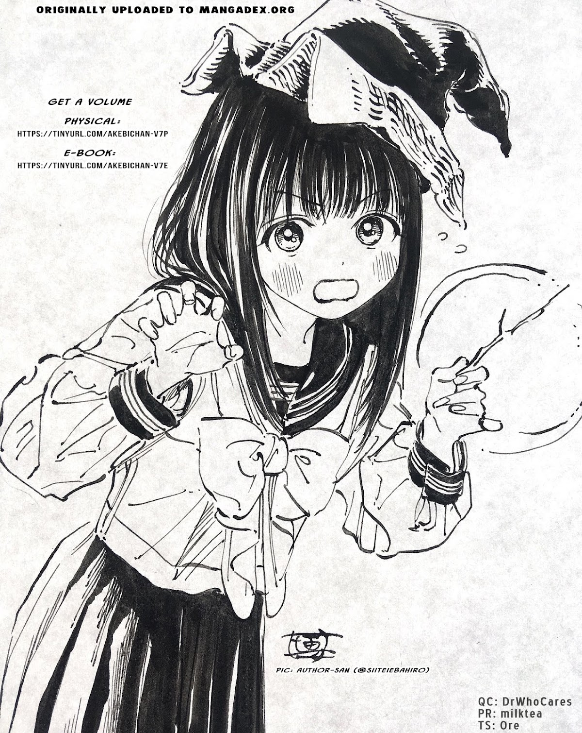 Akebi-chan no Sailor Fuku Chapter 41 page 21 - Chapter 41: A Mysterious Girl