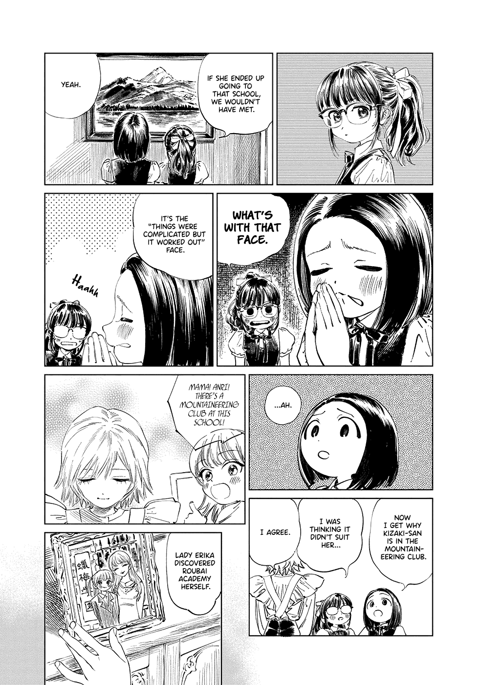 Akebi-chan no Sailor Fuku Chapter 42 page 11 - Chapter 42: Twinkle Twinkle Little Star