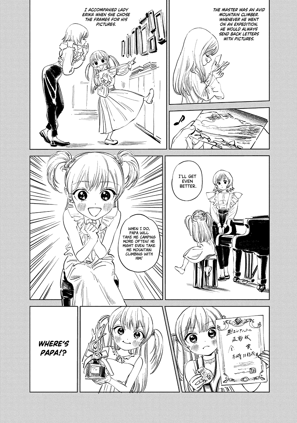 Akebi-chan no Sailor Fuku Chapter 42 page 2 - Chapter 42: Twinkle Twinkle Little Star