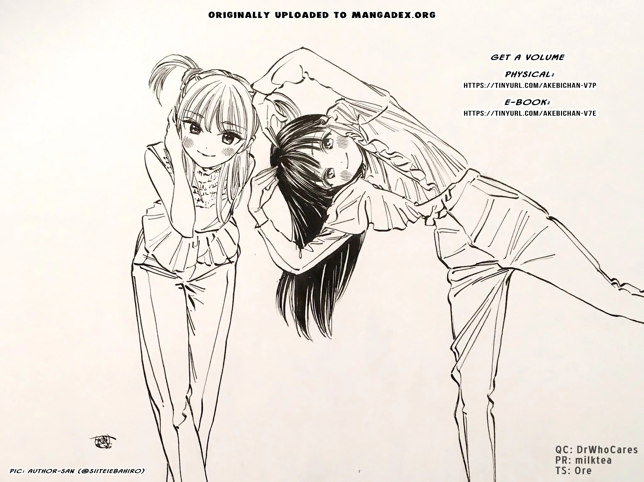 Akebi-chan no Sailor Fuku Chapter 42 page 29 - Chapter 42: Twinkle Twinkle Little Star