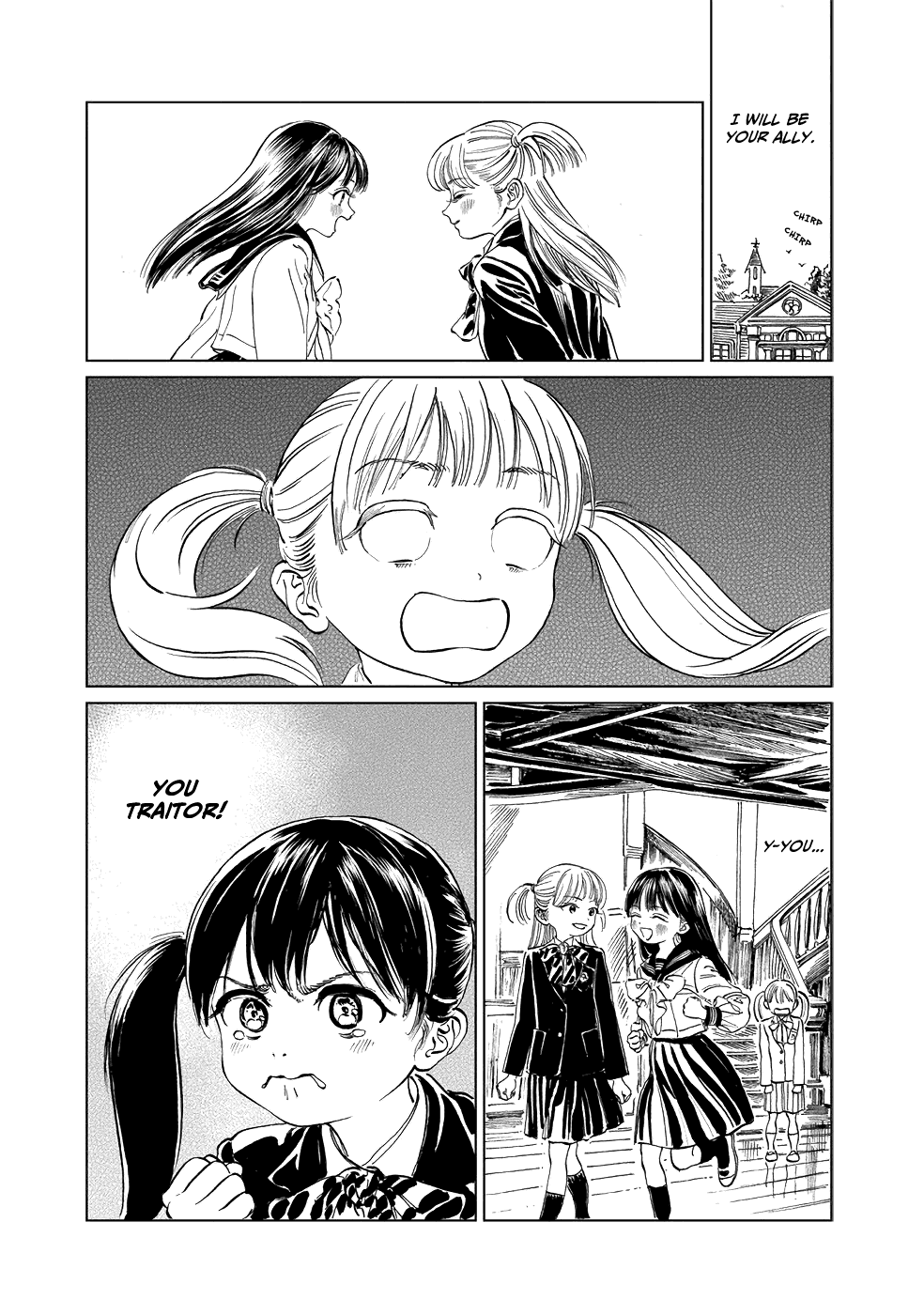 Akebi-chan no Sailor Fuku Chapter 43.5 page 11 - Chapter 43.5: Togeguchi's Fight
