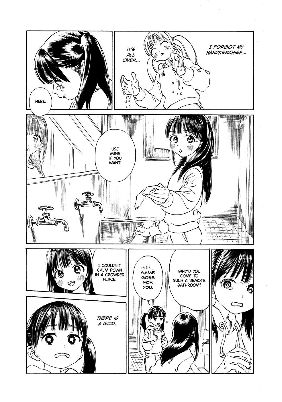 Akebi-chan no Sailor Fuku Chapter 43.5 page 3 - Chapter 43.5: Togeguchi's Fight