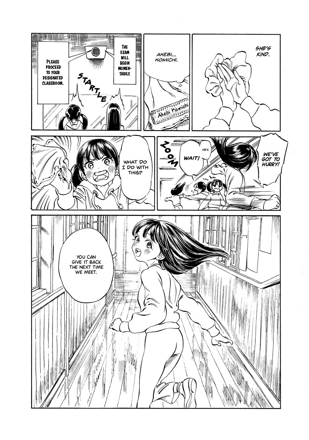 Akebi-chan no Sailor Fuku Chapter 43.5 page 4 - Chapter 43.5: Togeguchi's Fight