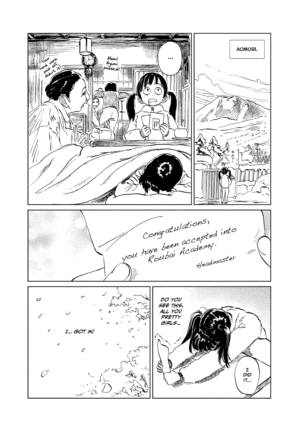 Akebi-chan no Sailor Fuku Chapter 43.5 page 7 - Chapter 43.5: Togeguchi's Fight