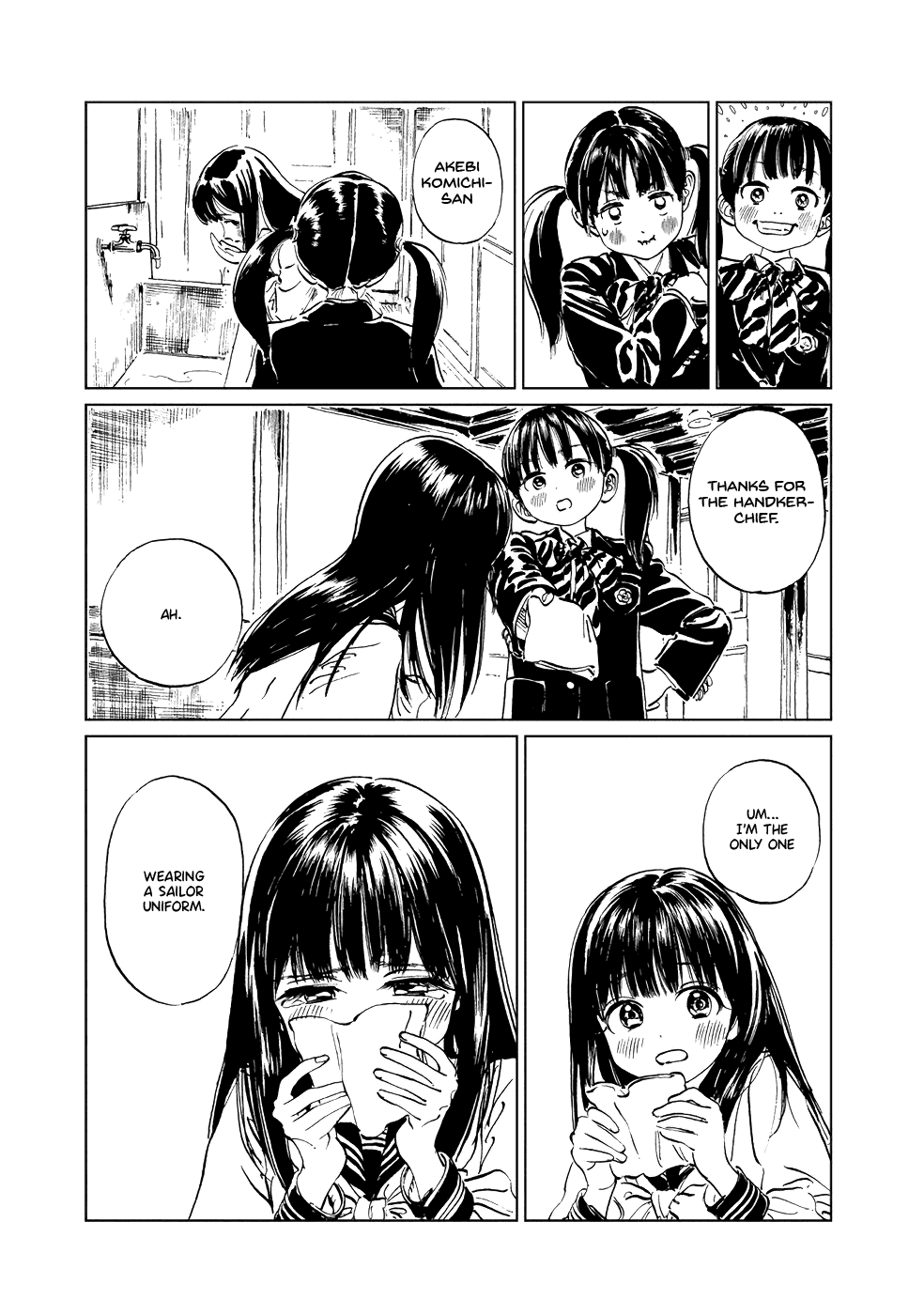 Akebi-chan no Sailor Fuku Chapter 43.5 page 9 - Chapter 43.5: Togeguchi's Fight