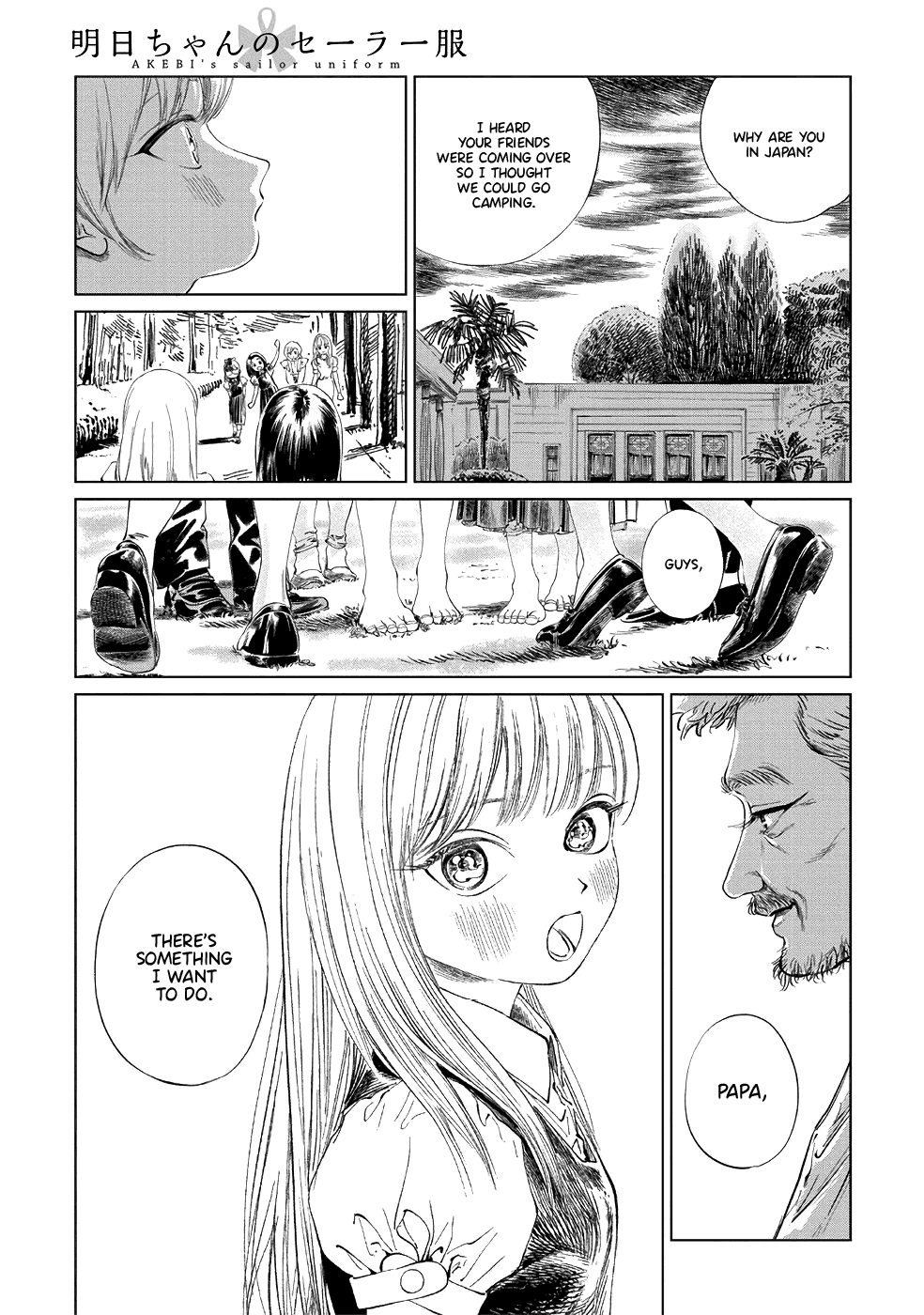 Akebi-chan no Sailor Fuku Chapter 43 page 1 - Chapter 43: Something I Want to Do