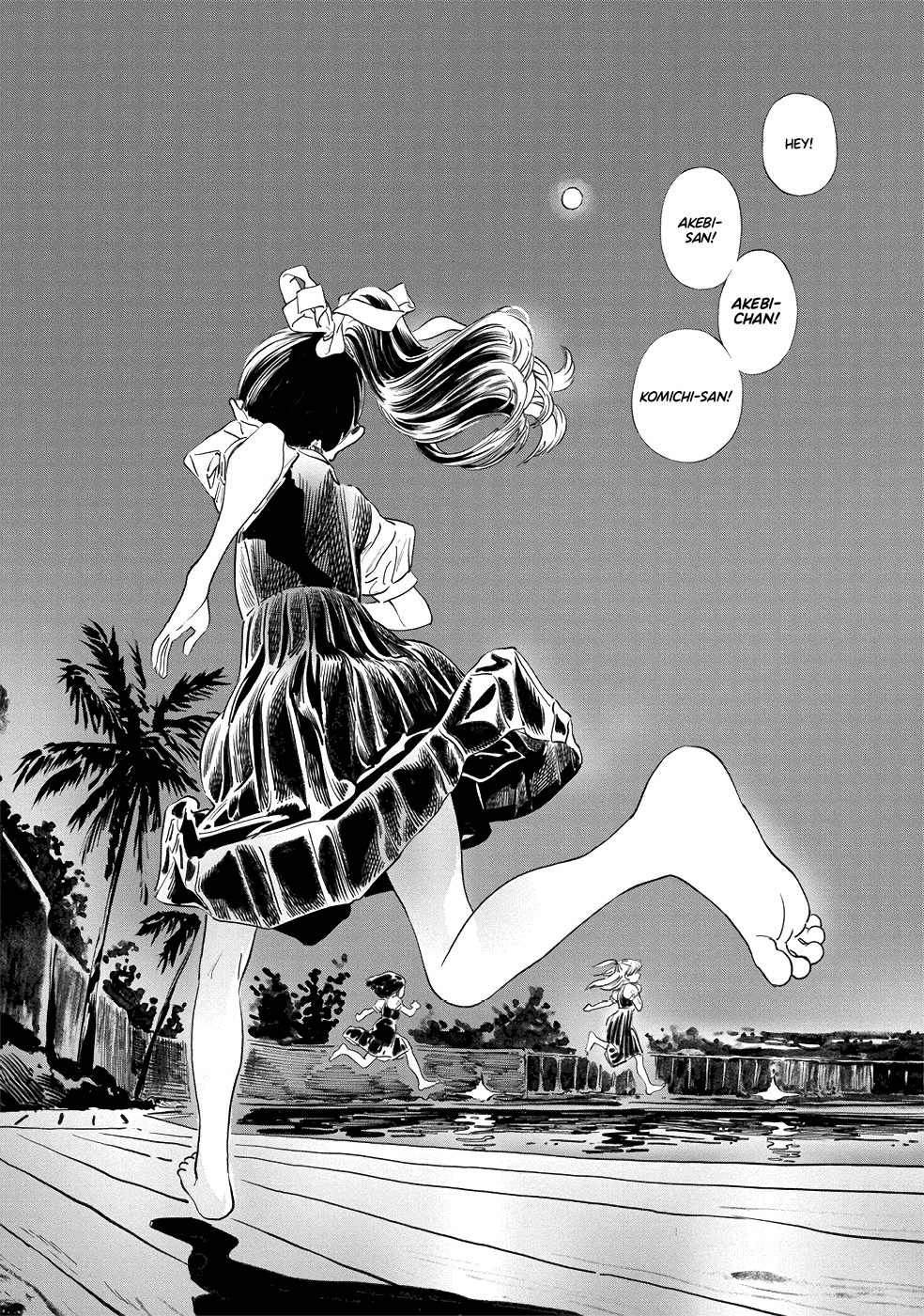 Akebi-chan no Sailor Fuku Chapter 43 page 24 - Chapter 43: Something I Want to Do