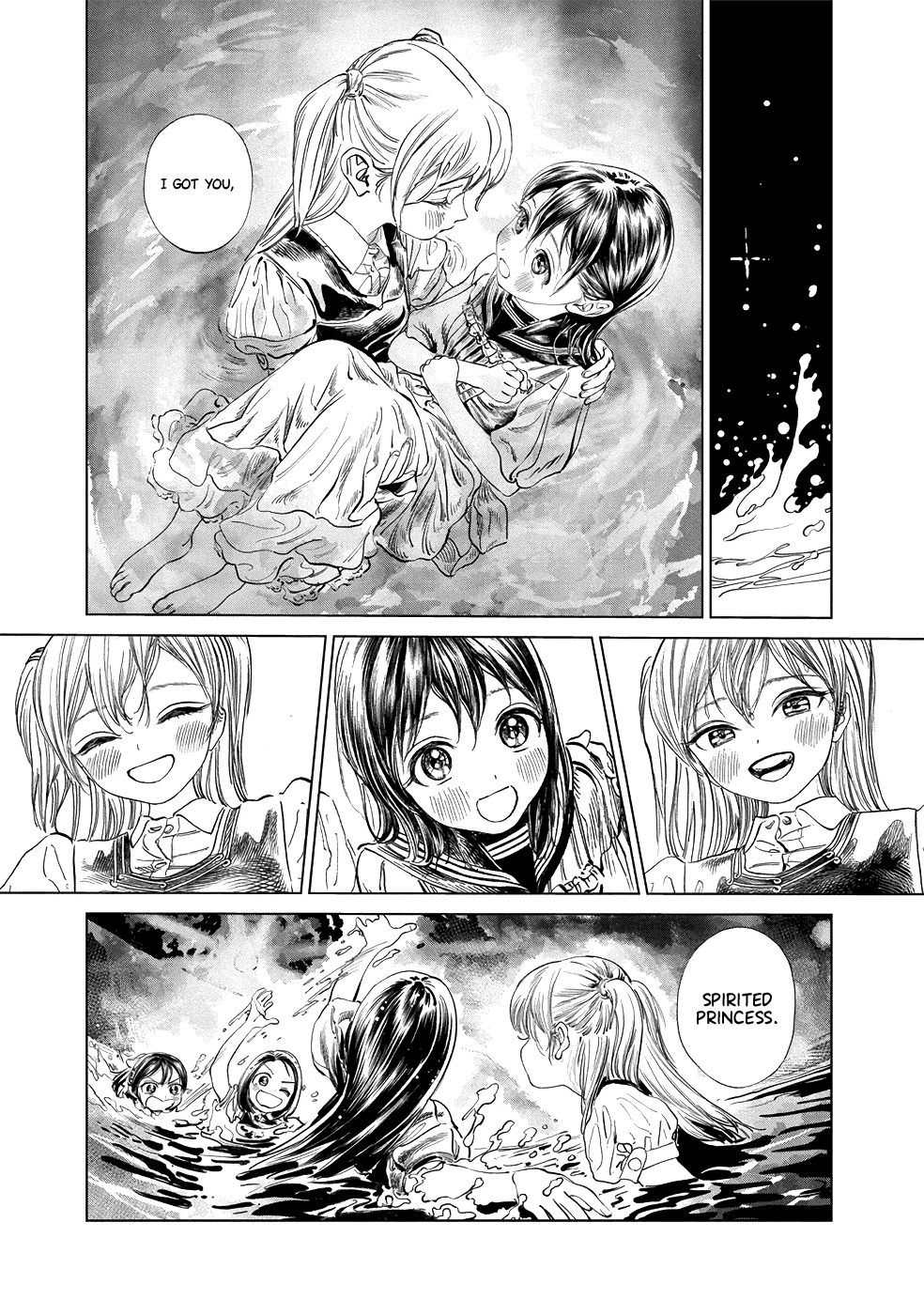 Akebi-chan no Sailor Fuku Chapter 43 page 33 - Chapter 43: Something I Want to Do