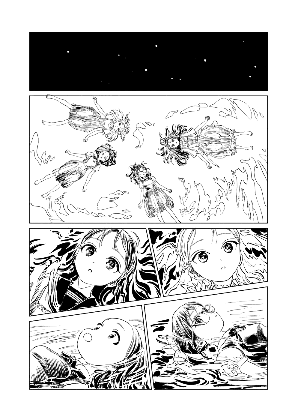 Akebi-chan no Sailor Fuku Chapter 43 page 34 - Chapter 43: Something I Want to Do