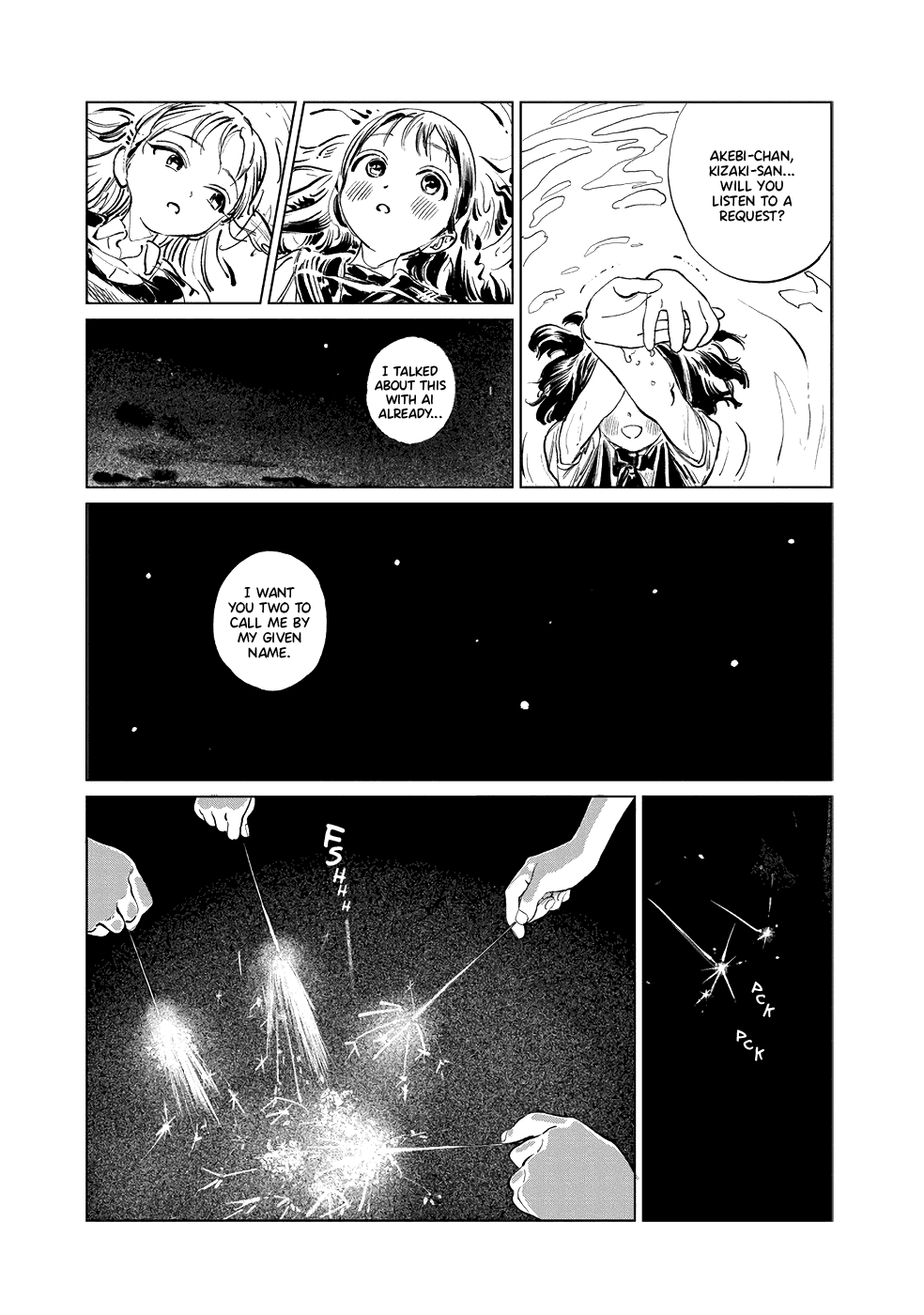 Akebi-chan no Sailor Fuku Chapter 43 page 35 - Chapter 43: Something I Want to Do