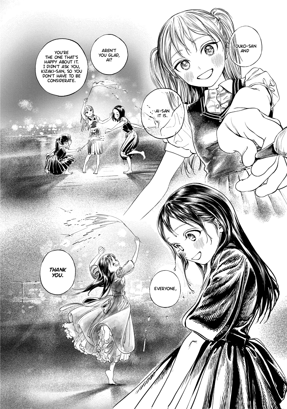 Akebi-chan no Sailor Fuku Chapter 43 page 36 - Chapter 43: Something I Want to Do