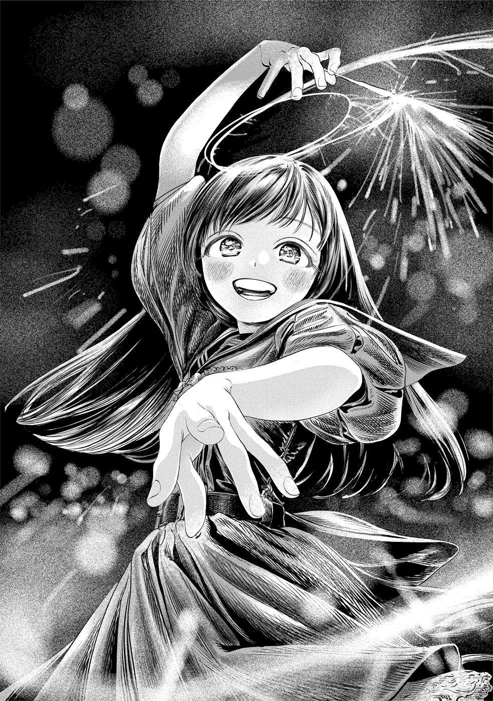 Akebi-chan no Sailor Fuku Chapter 43 page 38 - Chapter 43: Something I Want to Do