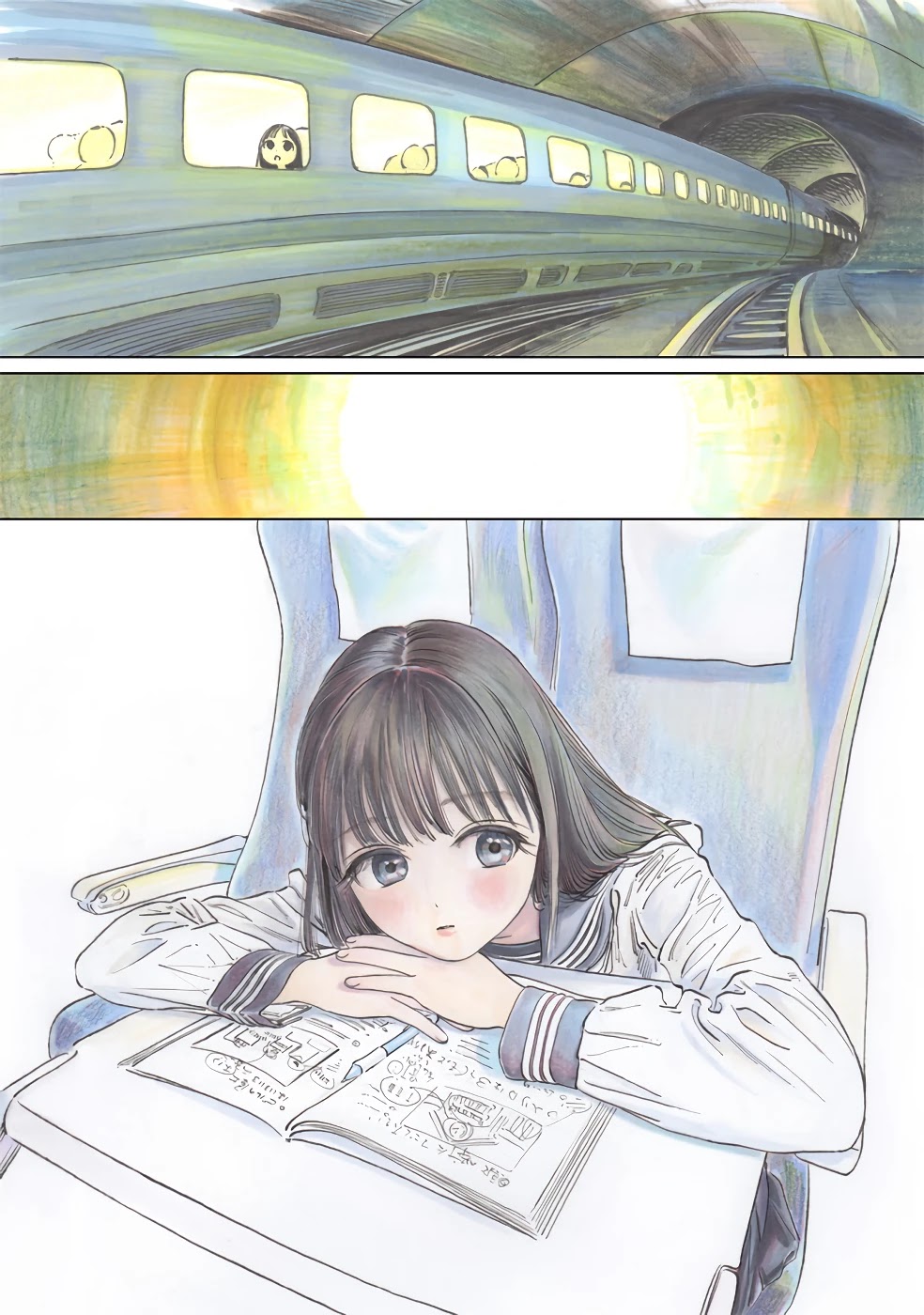 Akebi-chan no Sailor Fuku Chapter 43 page 44 - Chapter 43: Something I Want to Do
