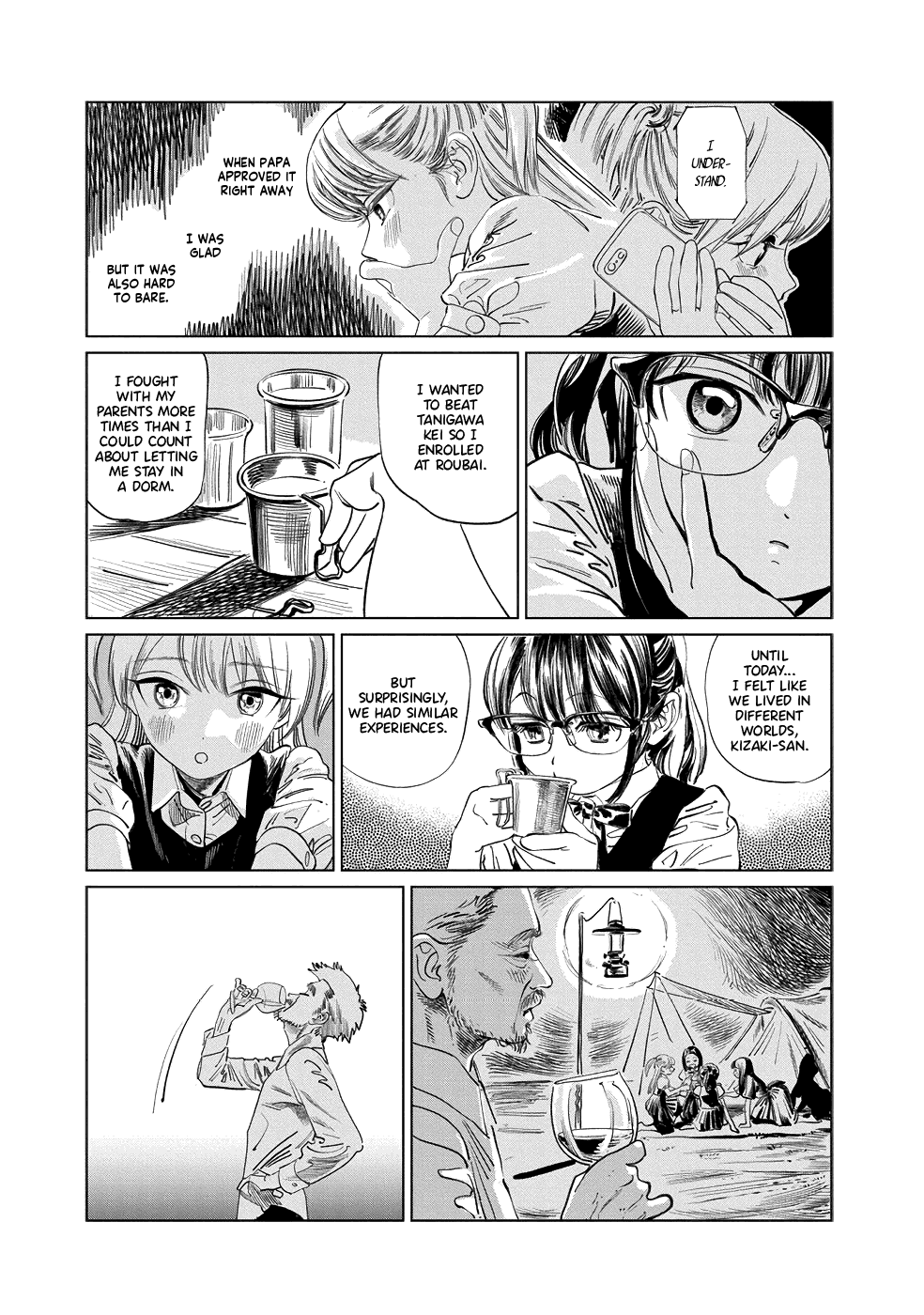 Akebi-chan no Sailor Fuku Chapter 43 page 7 - Chapter 43: Something I Want to Do