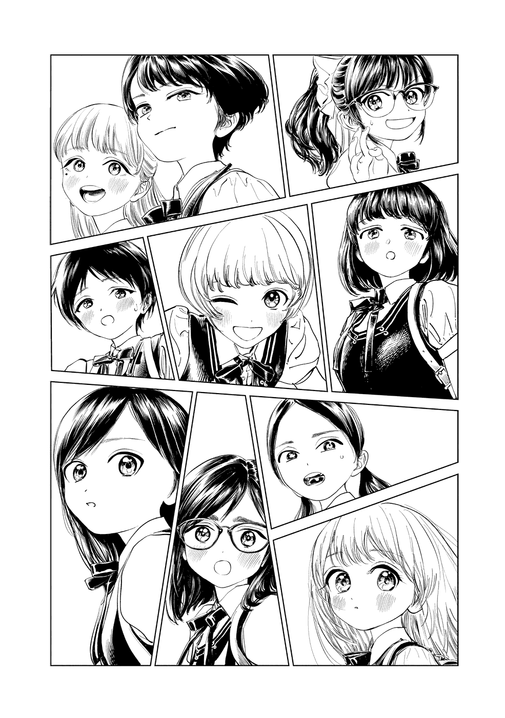 Akebi-chan no Sailor Fuku Chapter 44 page 2 - Chapter 44: Let’s All Have a Good Semester