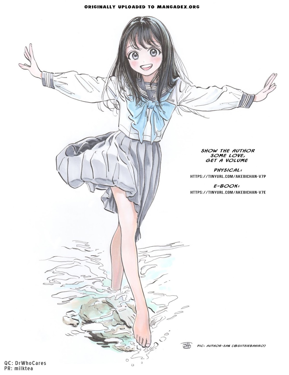Akebi-chan no Sailor Fuku Chapter 45 page 11 - Chapter 45: The Back Seat