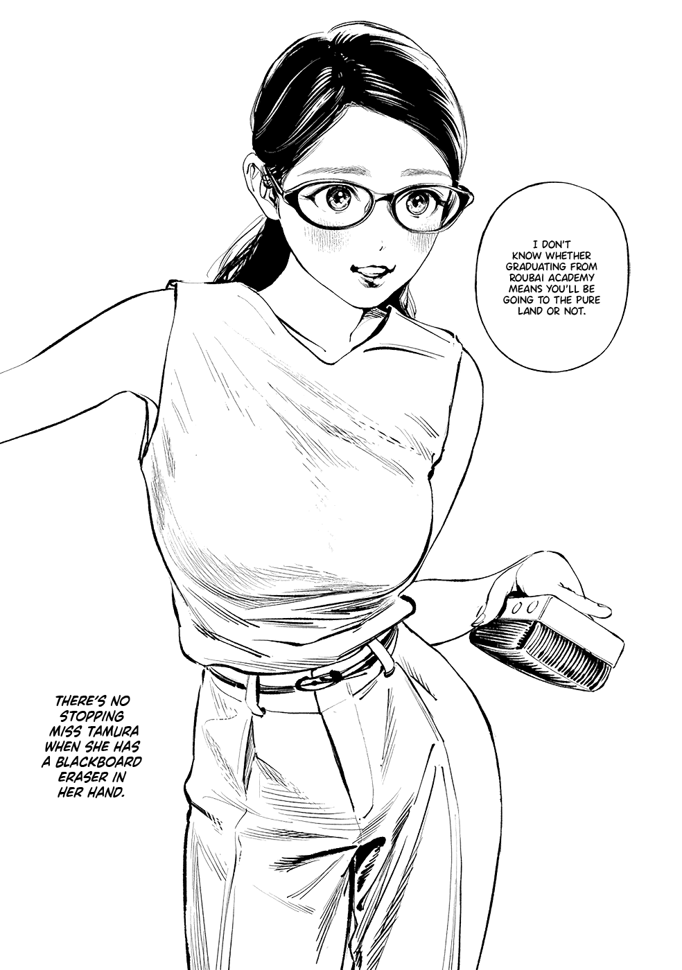 Akebi-chan no Sailor Fuku Chapter 47 page 15 - Chapter 47: I Know What it Means