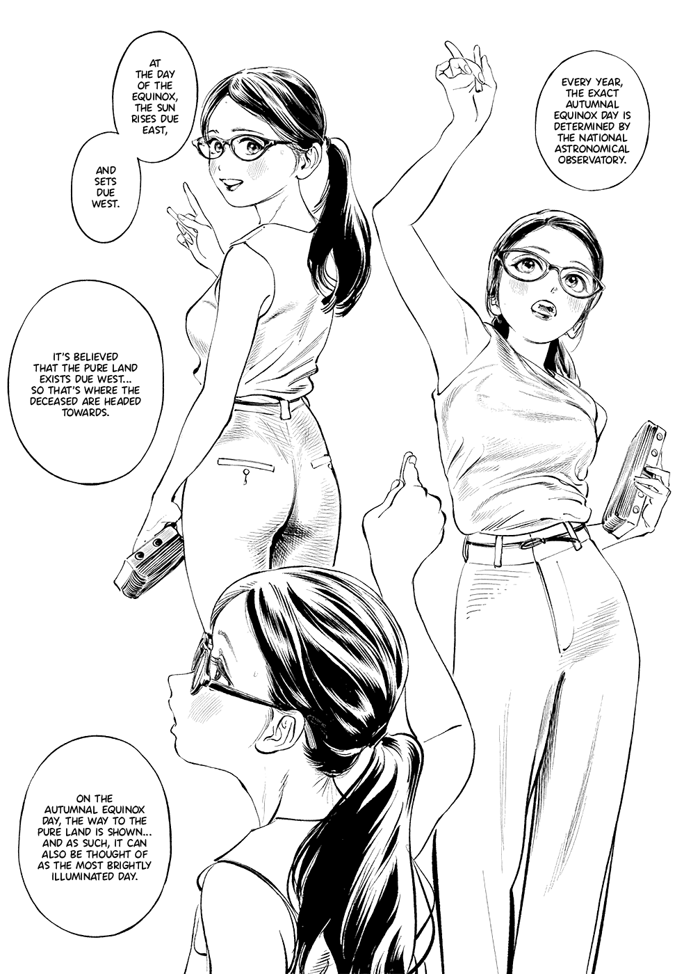 Akebi-chan no Sailor Fuku Chapter 47 page 16 - Chapter 47: I Know What it Means