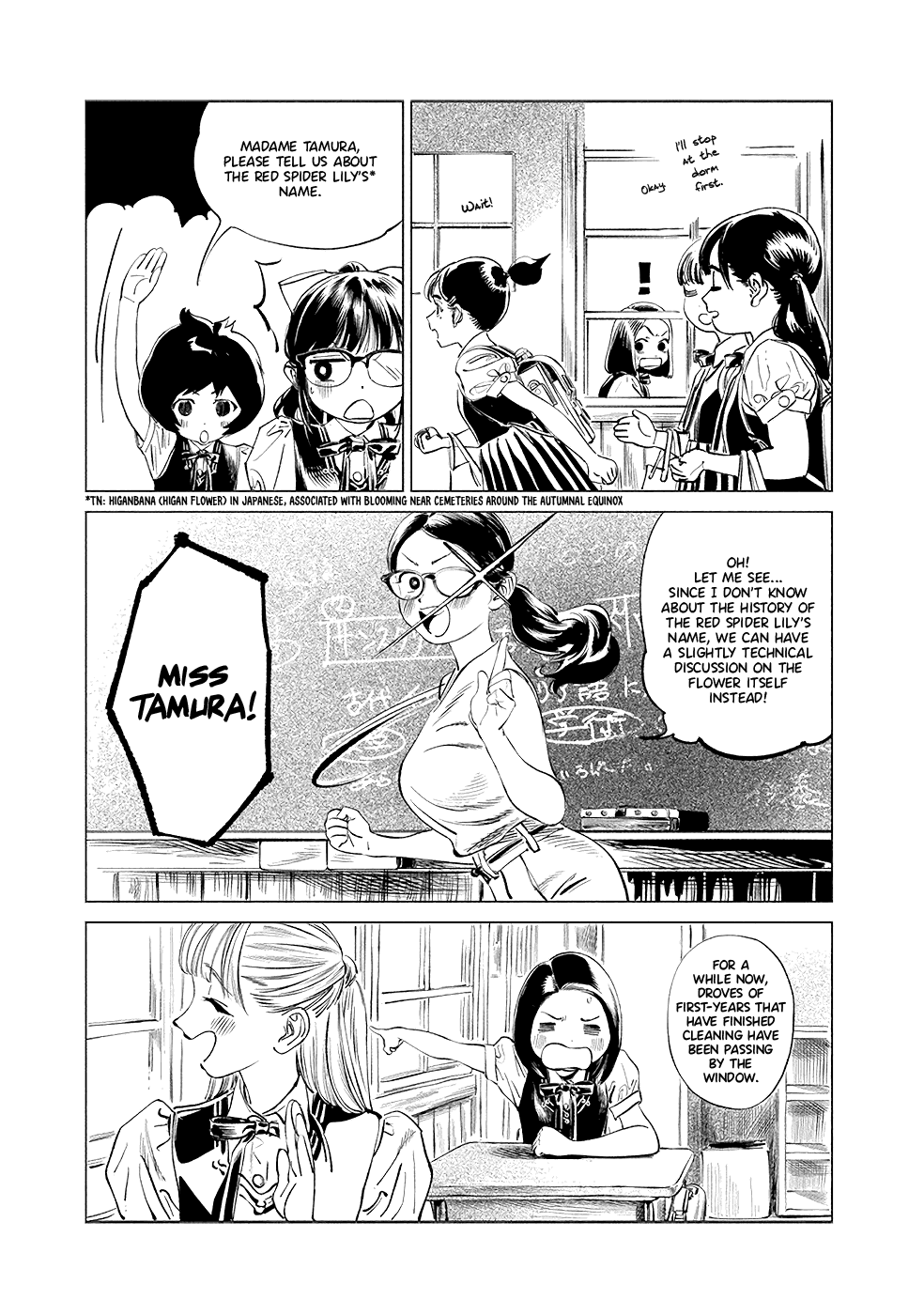 Akebi-chan no Sailor Fuku Chapter 47 page 18 - Chapter 47: I Know What it Means