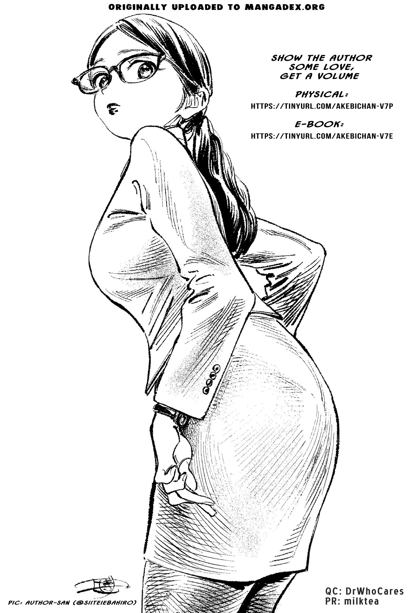 Akebi-chan no Sailor Fuku Chapter 47 page 20 - Chapter 47: I Know What it Means