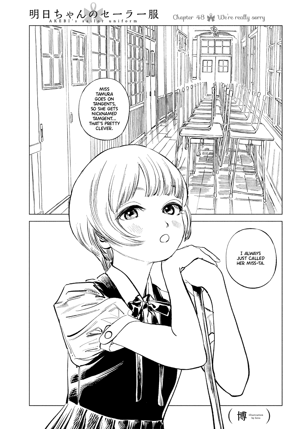 Akebi-chan no Sailor Fuku Chapter 48 page 1 - Chapter 48: We’re Really Sorry