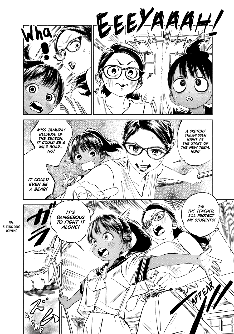 Akebi-chan no Sailor Fuku Chapter 48 page 17 - Chapter 48: We’re Really Sorry