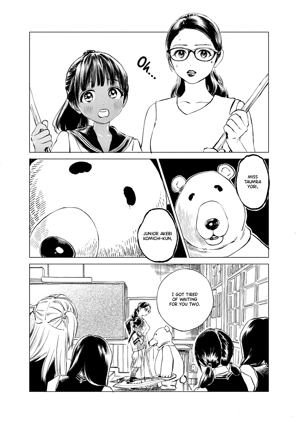 Akebi-chan no Sailor Fuku Chapter 48 page 19 - Chapter 48: We’re Really Sorry