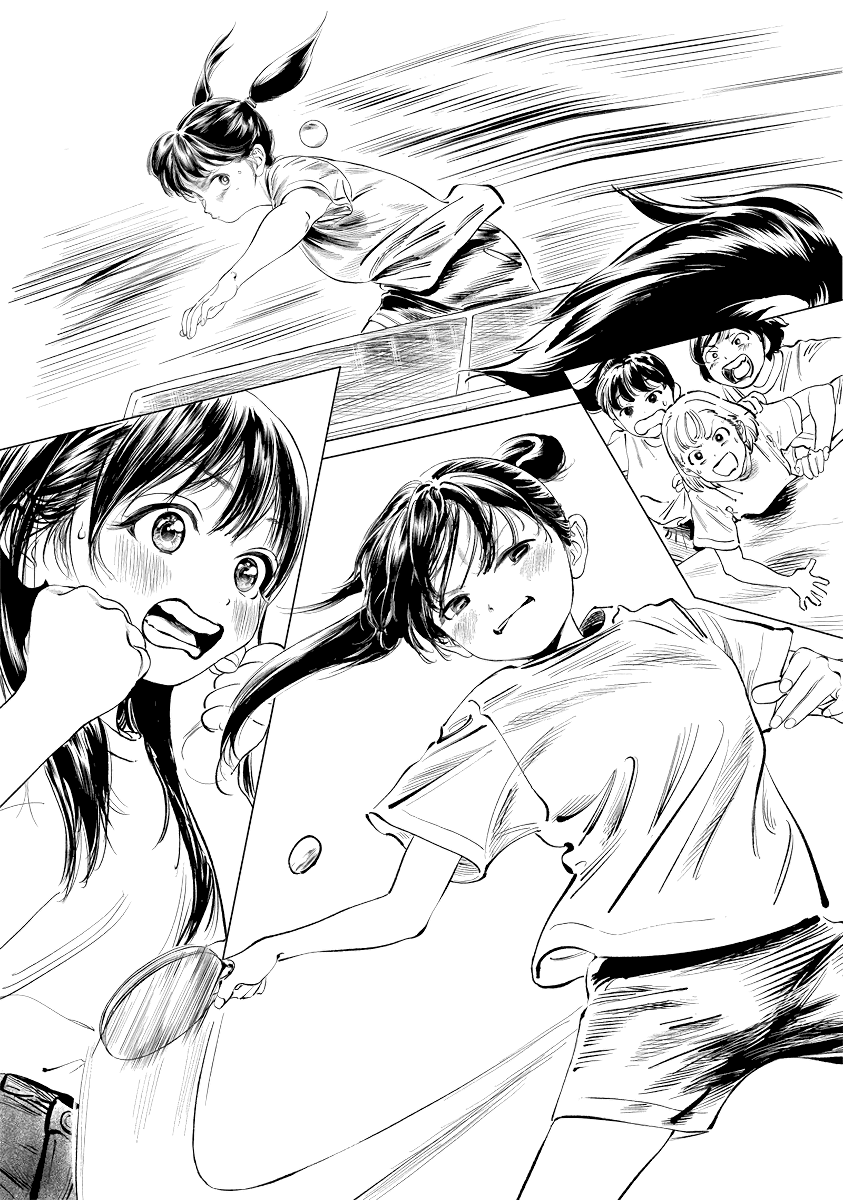 Akebi-chan no Sailor Fuku Chapter 49.5 page 14 - Chapter 49.5: Togeguchi Ayumi's Fight 2