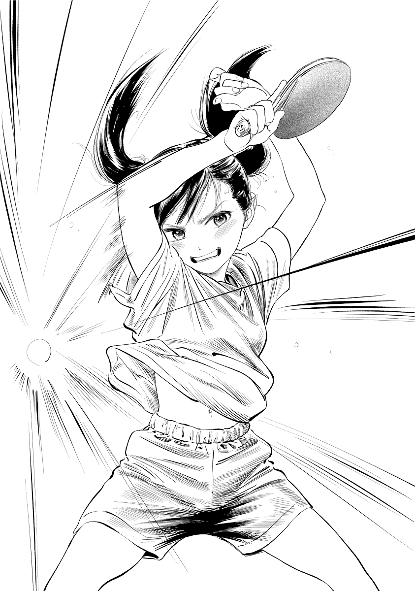 Akebi-chan no Sailor Fuku Chapter 49.5 page 15 - Chapter 49.5: Togeguchi Ayumi's Fight 2