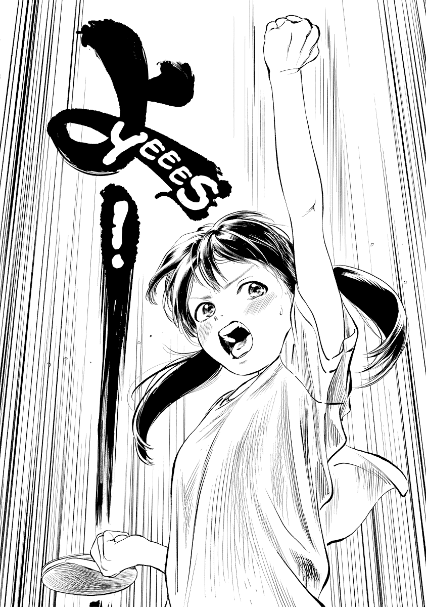 Akebi-chan no Sailor Fuku Chapter 49.5 page 18 - Chapter 49.5: Togeguchi Ayumi's Fight 2