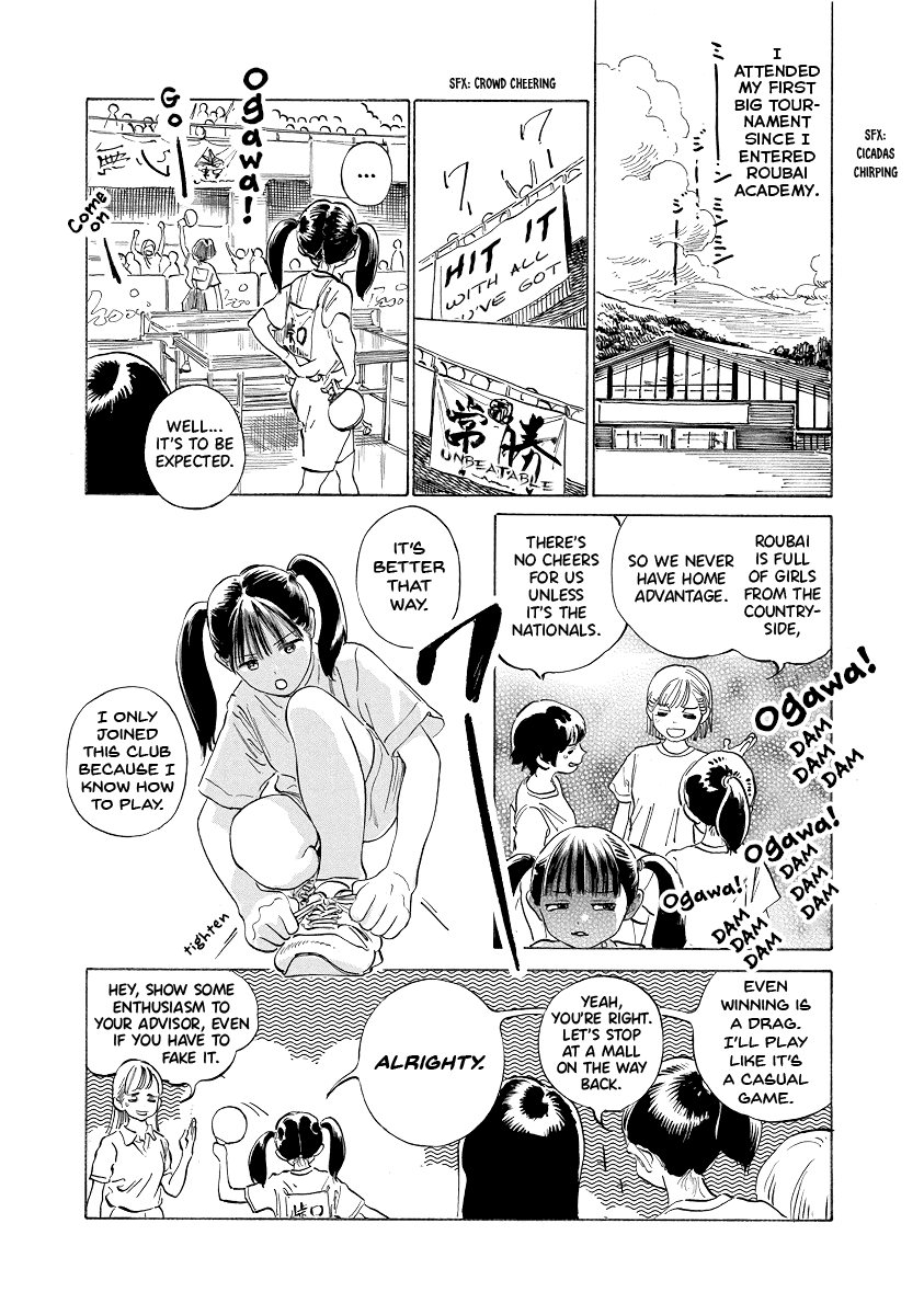 Akebi-chan no Sailor Fuku Chapter 49.5 page 3 - Chapter 49.5: Togeguchi Ayumi's Fight 2