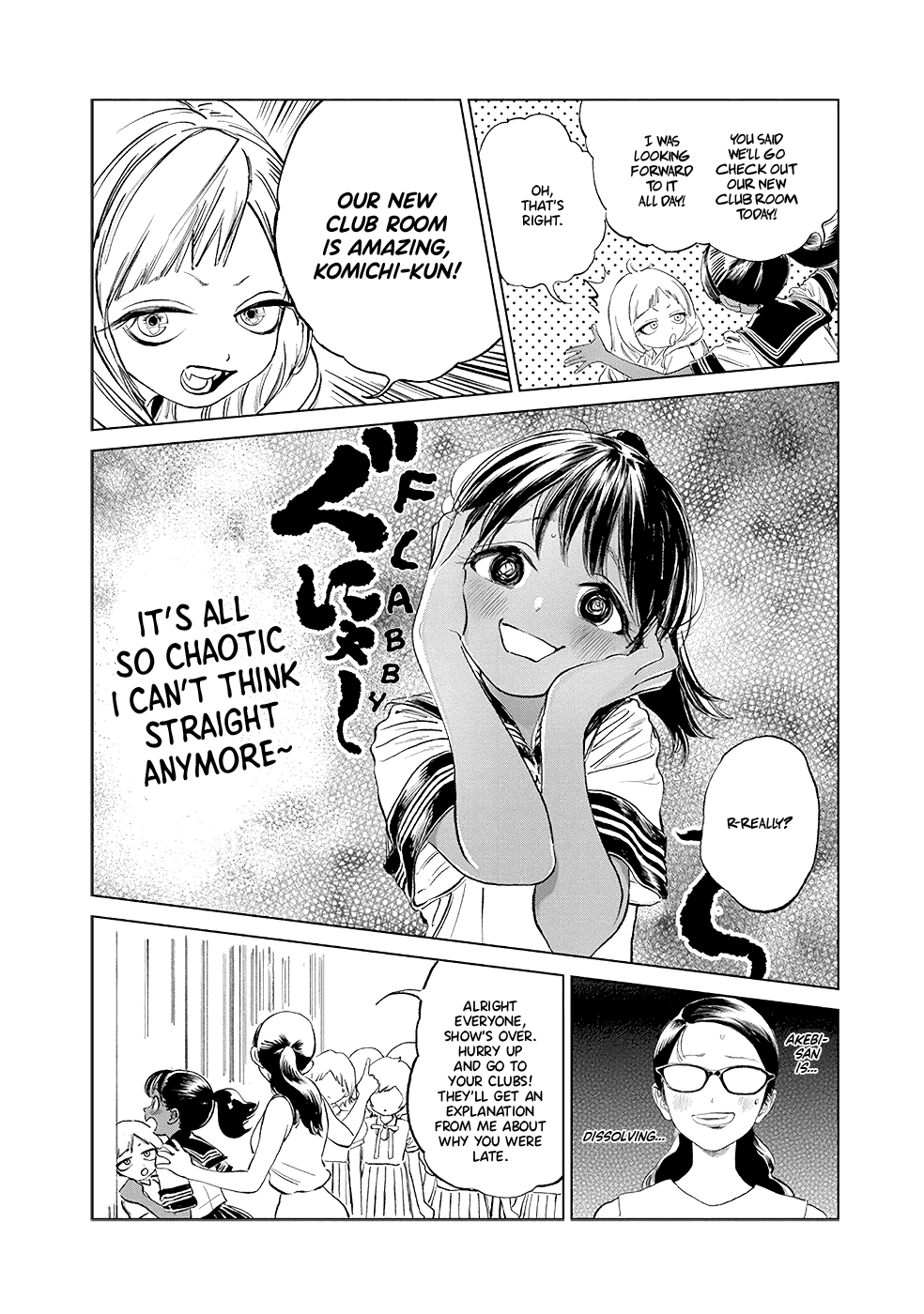 Akebi-chan no Sailor Fuku Chapter 49 page 8 - Chapter 49: I Want To!