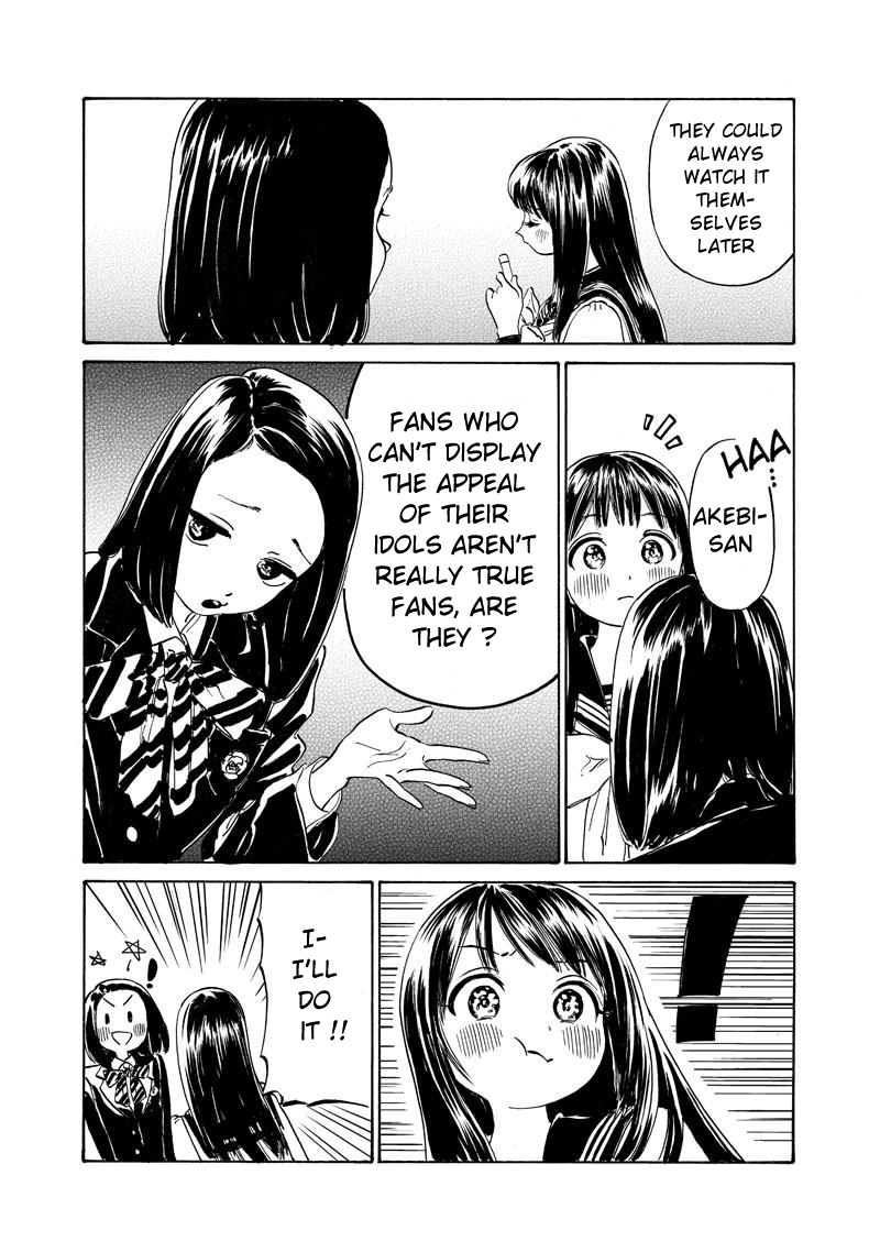 Akebi-chan no Sailor Fuku Chapter 5 page 11 - Chapter 5: Lunch and After (Part 2)