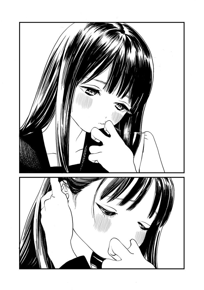 Akebi-chan no Sailor Fuku Chapter 5 page 15 - Chapter 5: Lunch and After (Part 2)