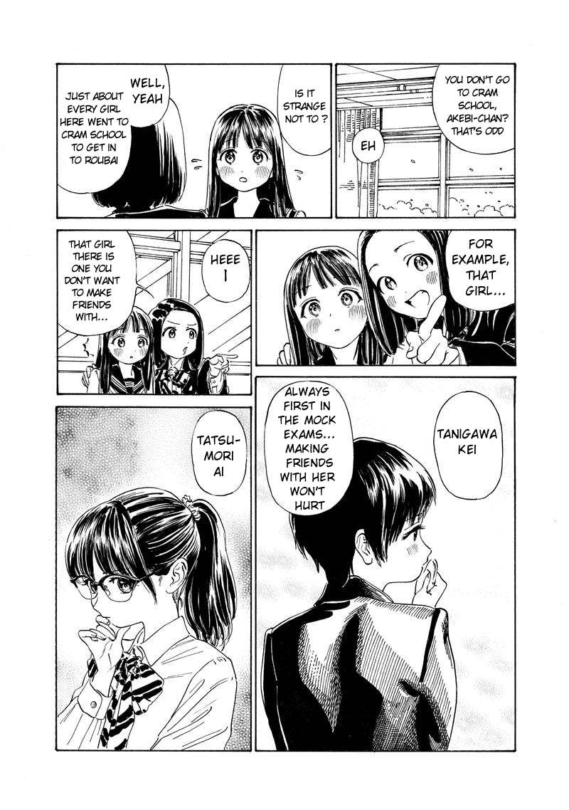 Akebi-chan no Sailor Fuku Chapter 5 page 6 - Chapter 5: Lunch and After (Part 2)
