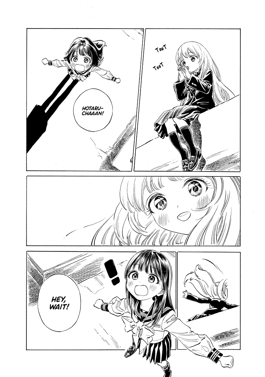 Akebi-chan no Sailor Fuku Chapter 50.5 page 11 - Chapter 50.5