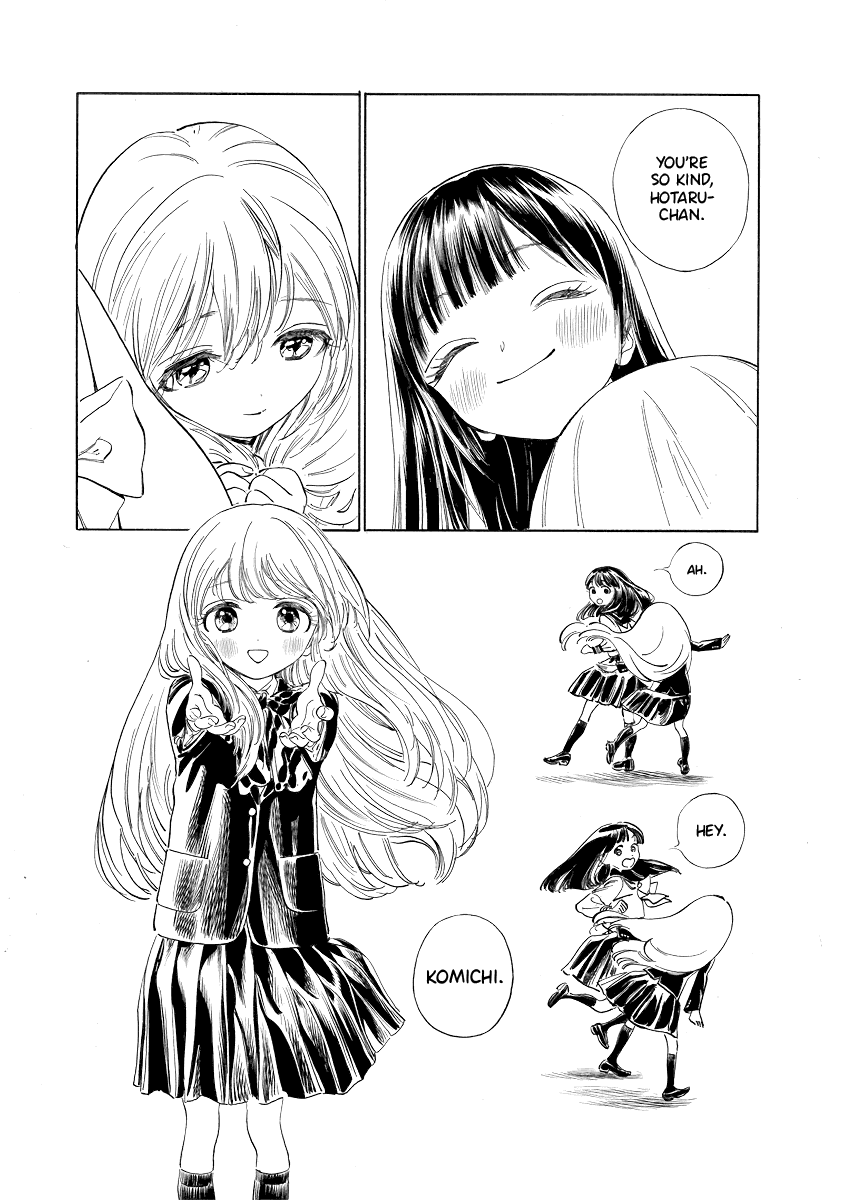 Akebi-chan no Sailor Fuku Chapter 50.5 page 16 - Chapter 50.5