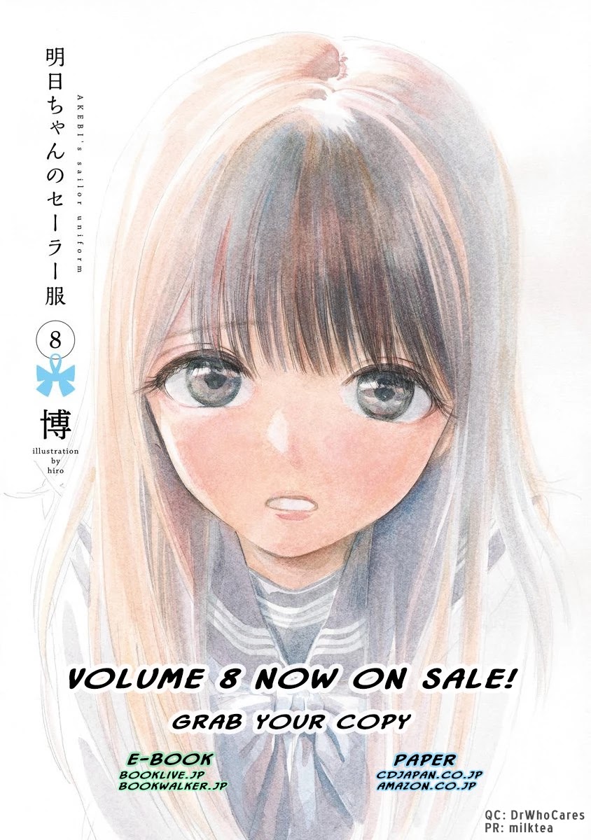 Akebi-chan no Sailor Fuku Chapter 50.5 page 2 - Chapter 50.5