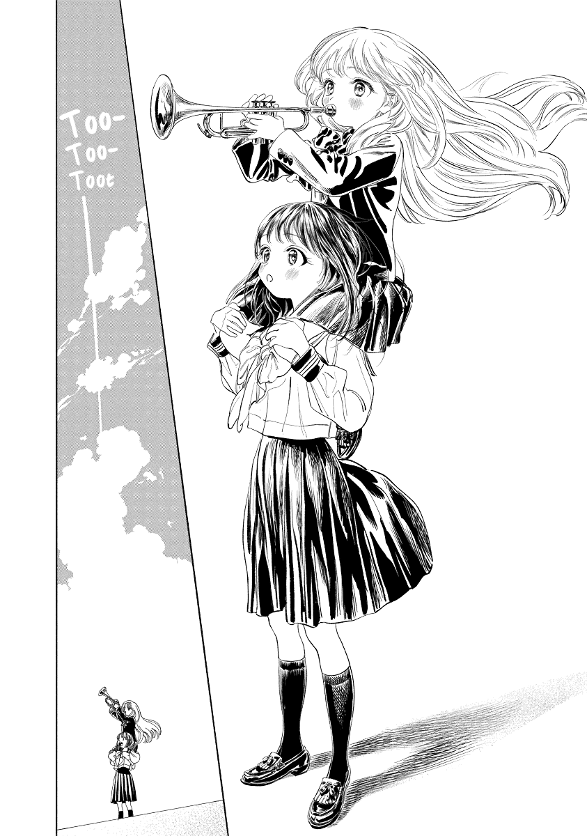 Akebi-chan no Sailor Fuku Chapter 50.5 page 20 - Chapter 50.5