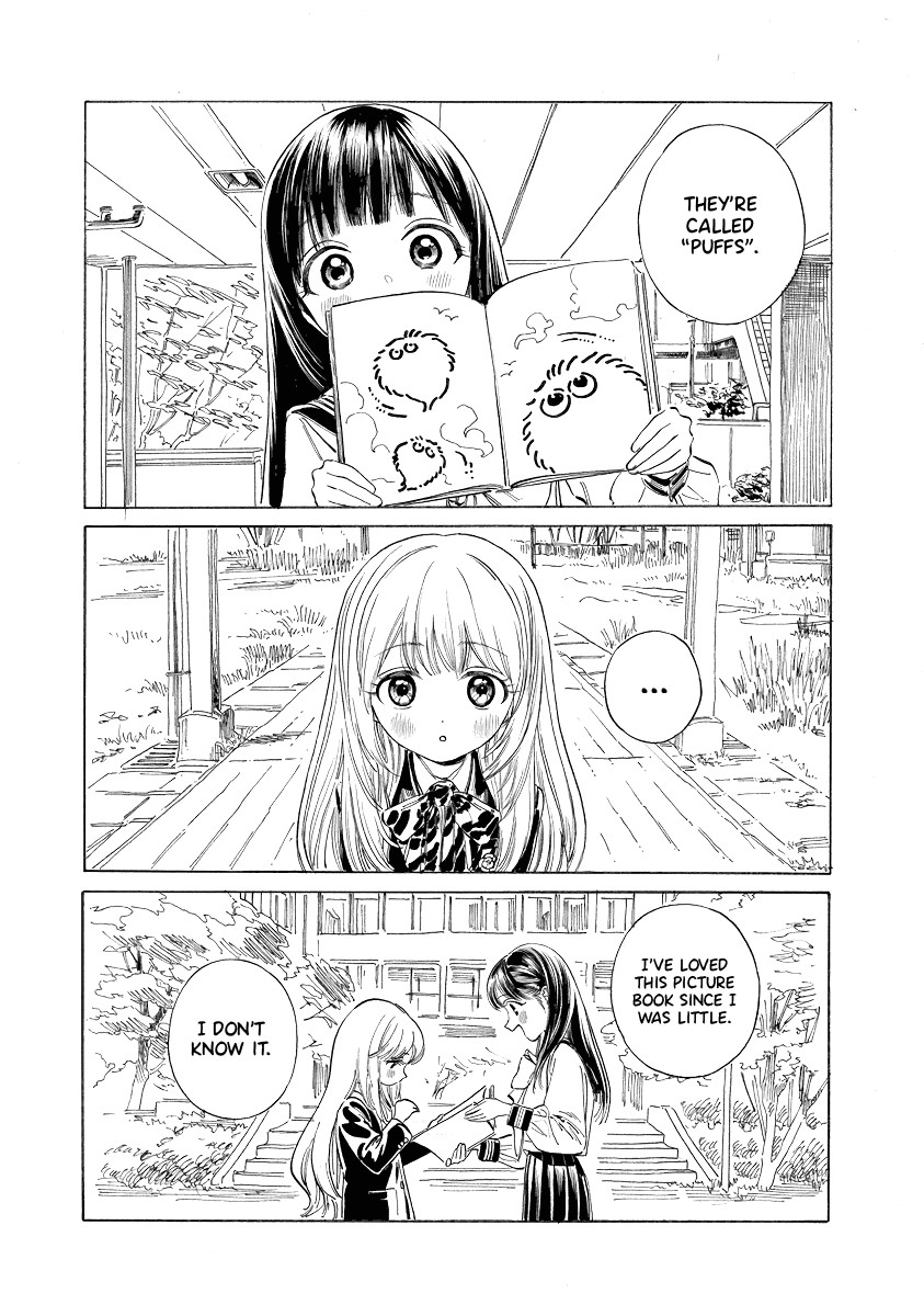 Akebi-chan no Sailor Fuku Chapter 50.5 page 4 - Chapter 50.5