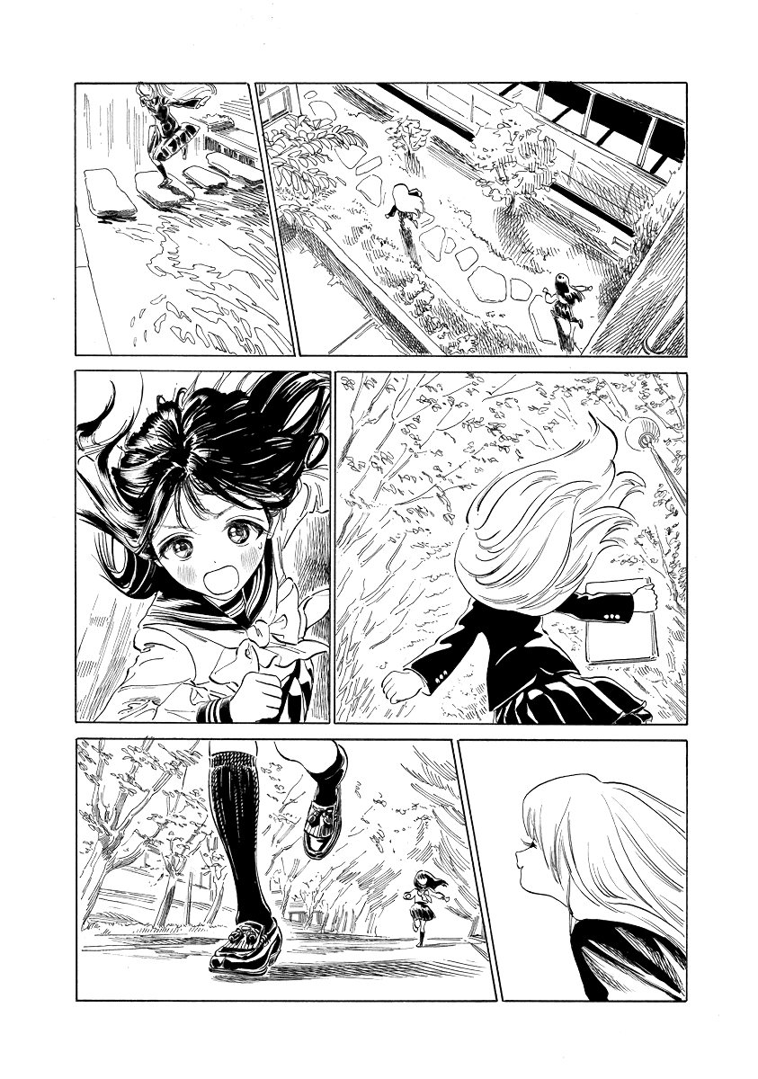 Akebi-chan no Sailor Fuku Chapter 50.5 page 9 - Chapter 50.5