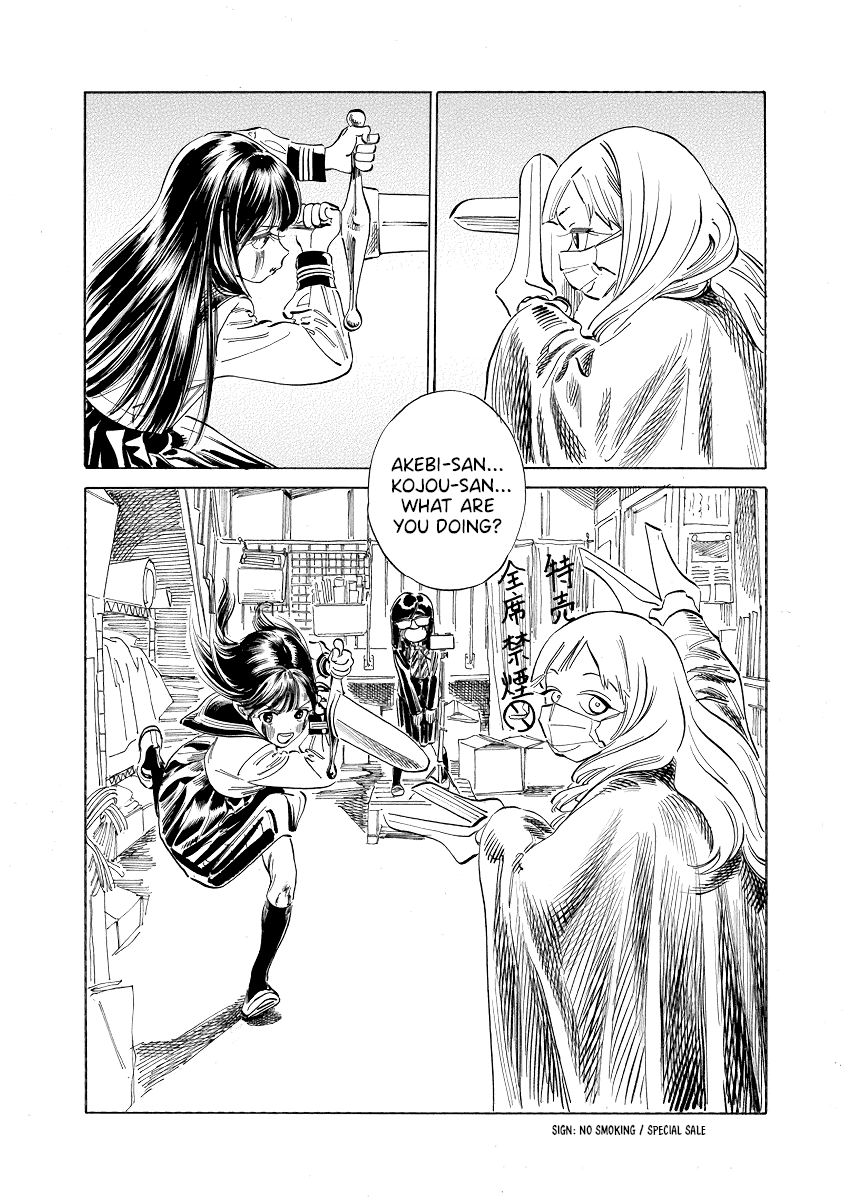 Akebi-chan no Sailor Fuku Chapter 50 page 34 - Chapter 50