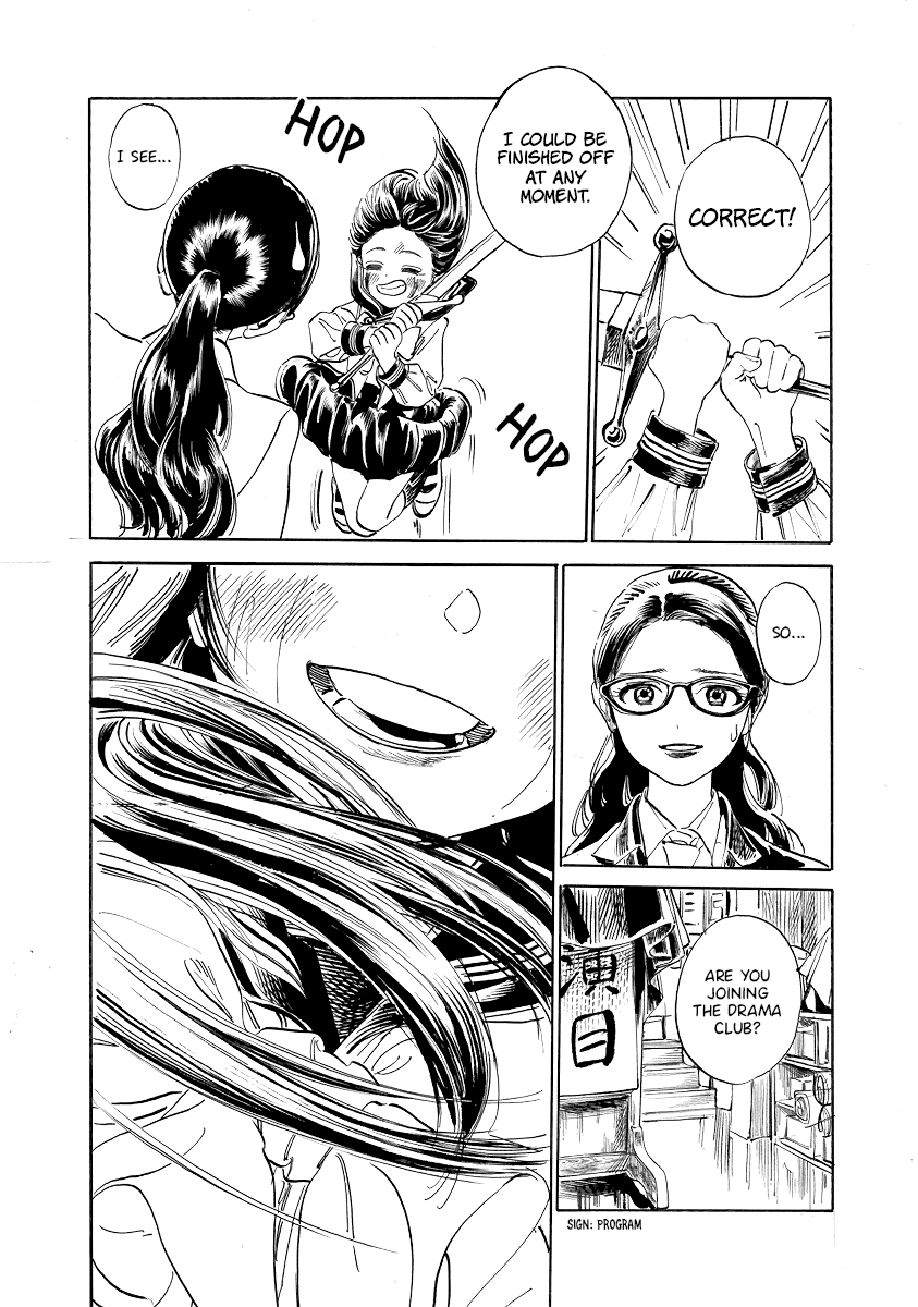 Akebi-chan no Sailor Fuku Chapter 50 page 36 - Chapter 50