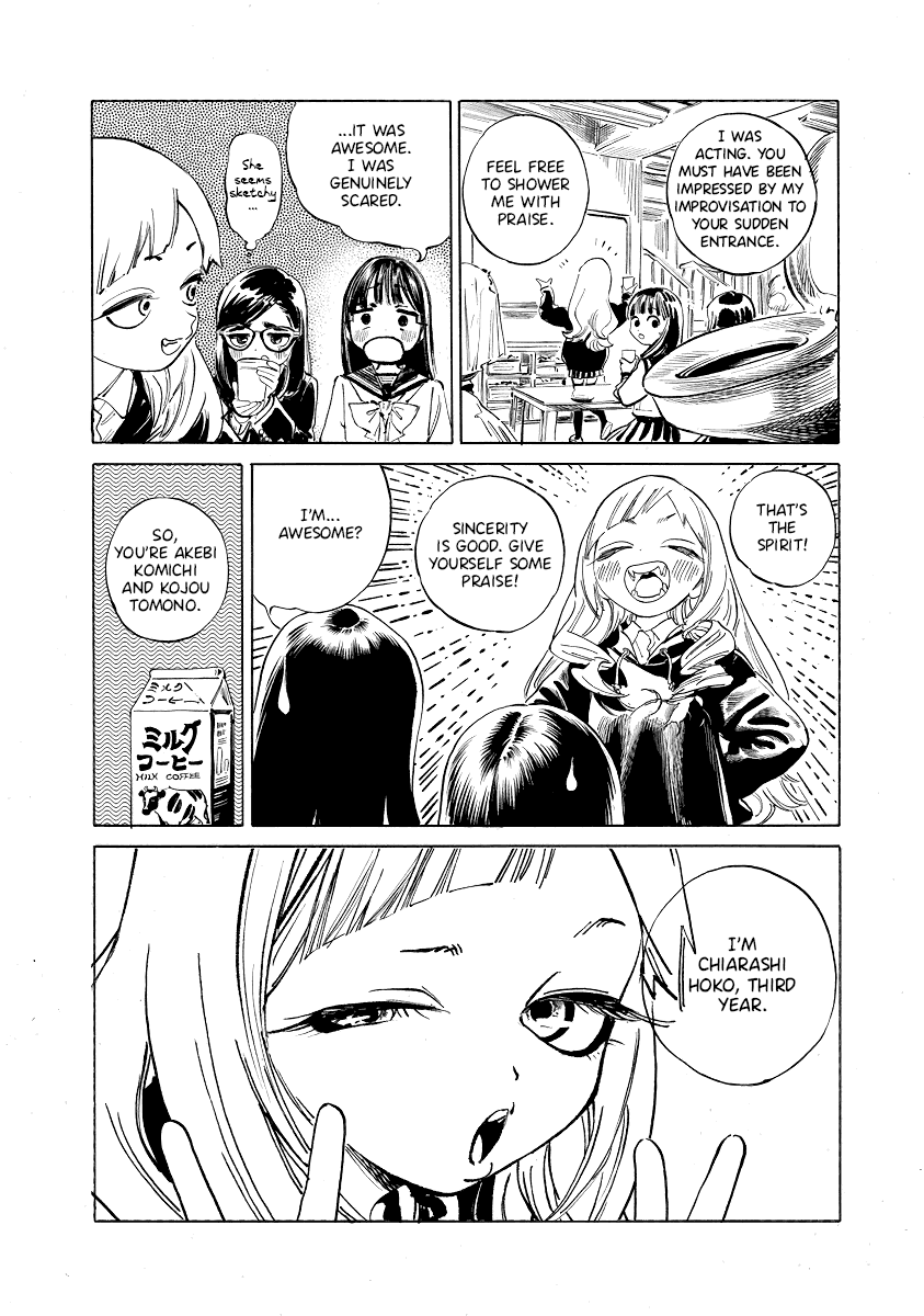 Akebi-chan no Sailor Fuku Chapter 50 page 4 - Chapter 50