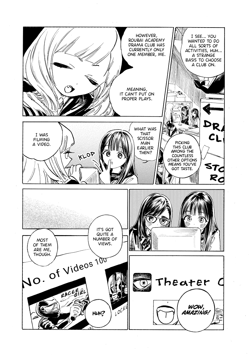 Akebi-chan no Sailor Fuku Chapter 50 page 5 - Chapter 50