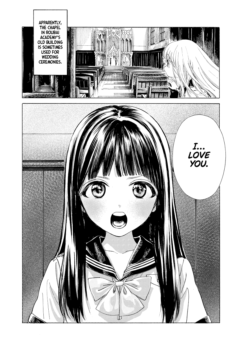 Akebi-chan no Sailor Fuku Chapter 51 page 1 - Chapter 51